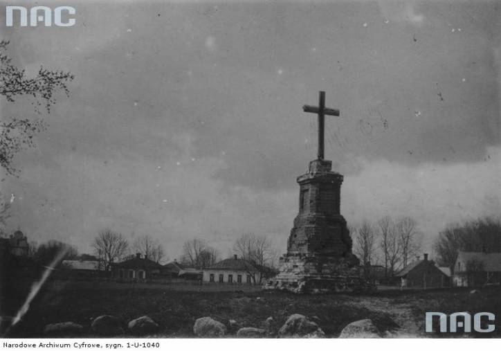 Dzisna. Town at the old photos 