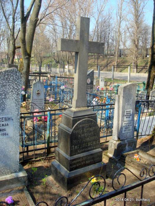 Połack. cemetery Čyrvonyja