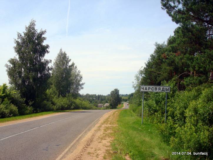 Czerśćwiady. Krajobrazy 