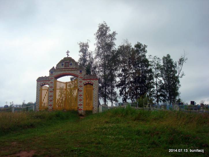 Asinaharadok. Graveyard chapel of St. Uladzimir