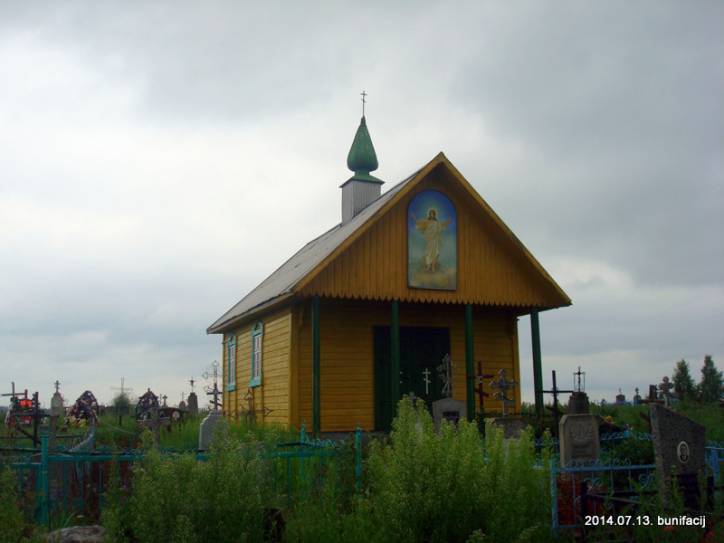 Asinaharadok. Graveyard chapel of St. Uladzimir