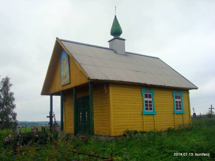 Asinaharadok. Graveyard chapel of St. Uladzimir