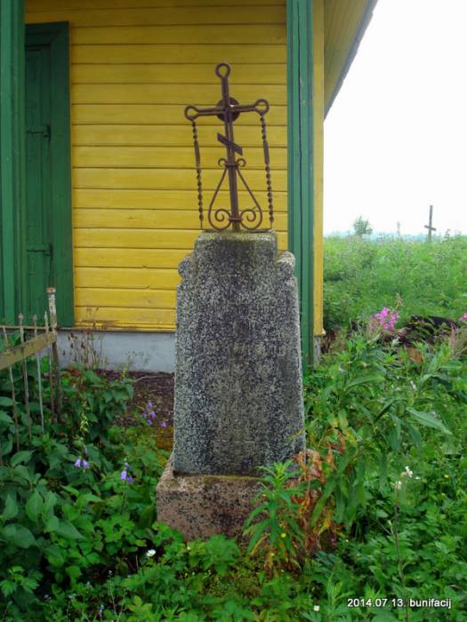 Asinaharadok. Graveyard chapel of St. Uladzimir