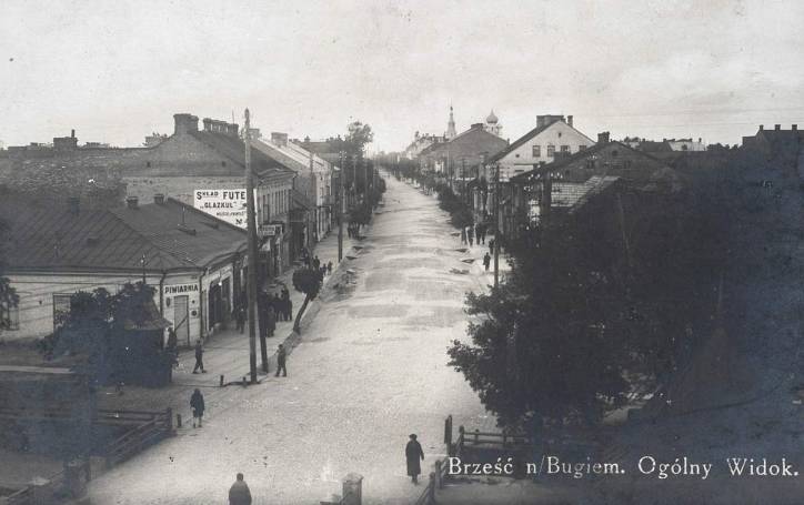 Brest.  Town photos from 1919-1939