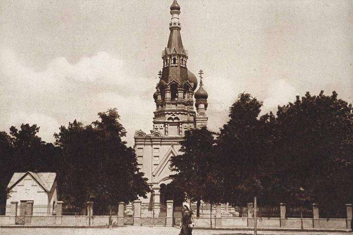 Brest.  Town photos from 1919-1939