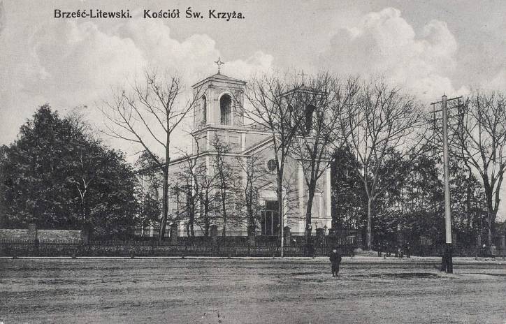 Brest.  Town photos from 1919-1939
