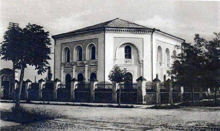 Brest.  Town photos from 1919-1939