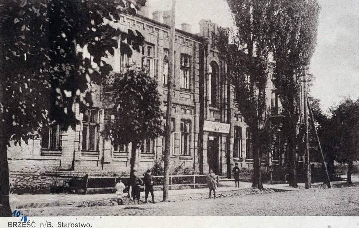 Brest.  Town photos from 1919-1939