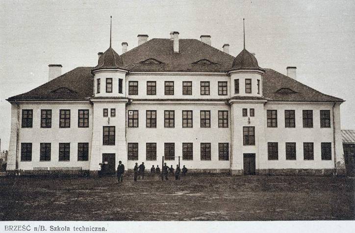 Brest.  Town photos from 1919-1939