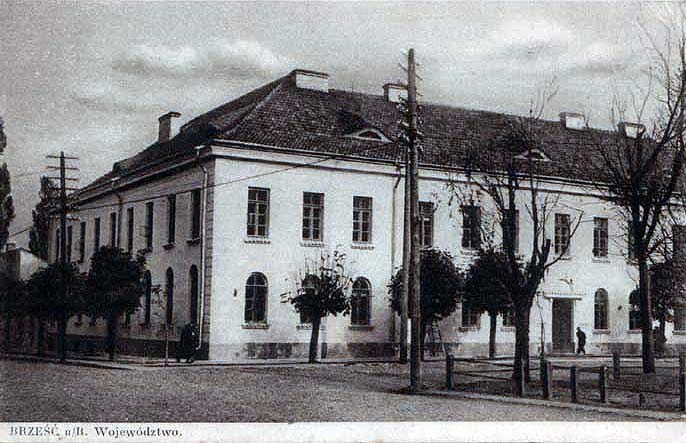 Brest.  Town photos from 1919-1939