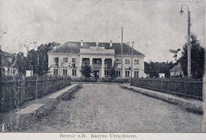 Brest.  Town photos from 1919-1939