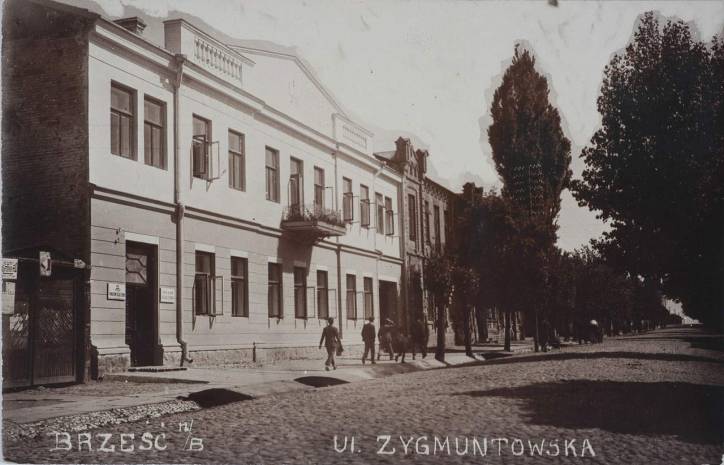 Brest.  Town photos from 1919-1939