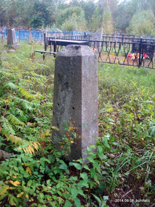  - Кладбище старое христианское. Старый памятник