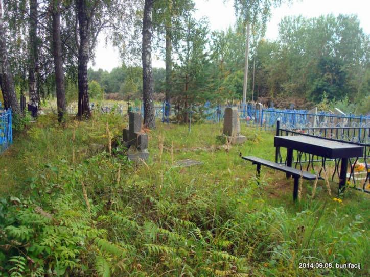 Рукшеницы. Кладбище старое христианское