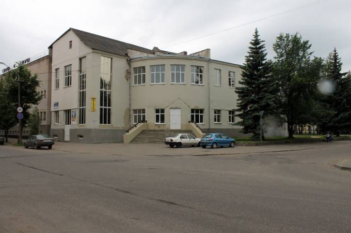 Viciebsk.  Constructivist architecture