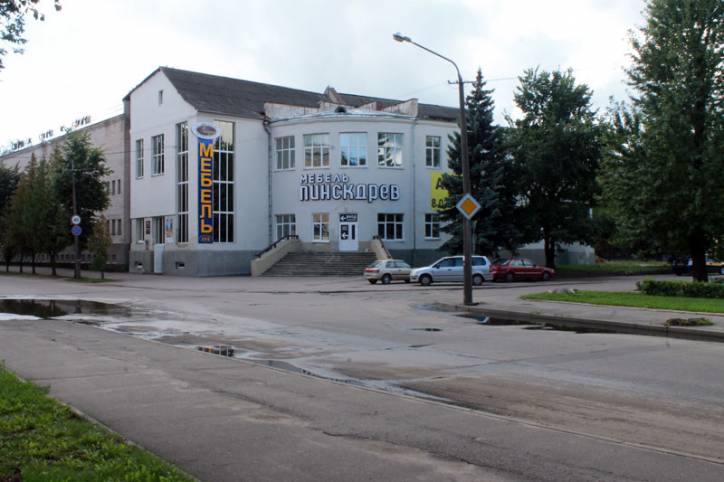 Viciebsk.  Constructivist architecture
