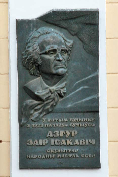  -  Pomniki i tablice. 