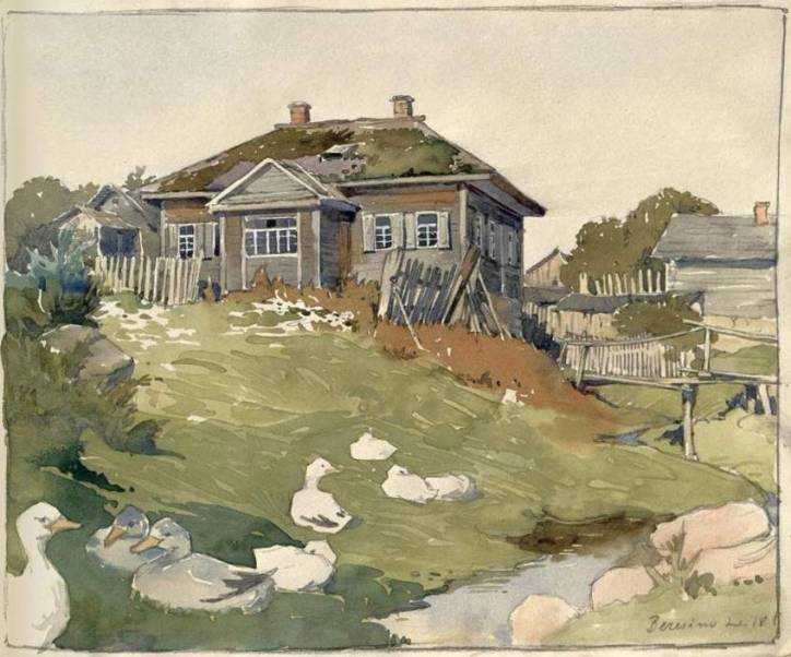 Березино.  Березино на рисунках Curt Sauermilch