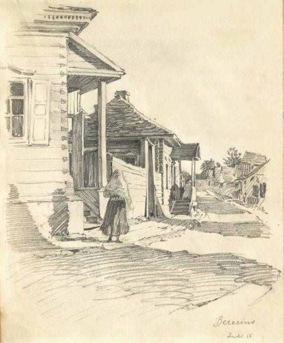 Березино.  Березино на рисунках Curt Sauermilch