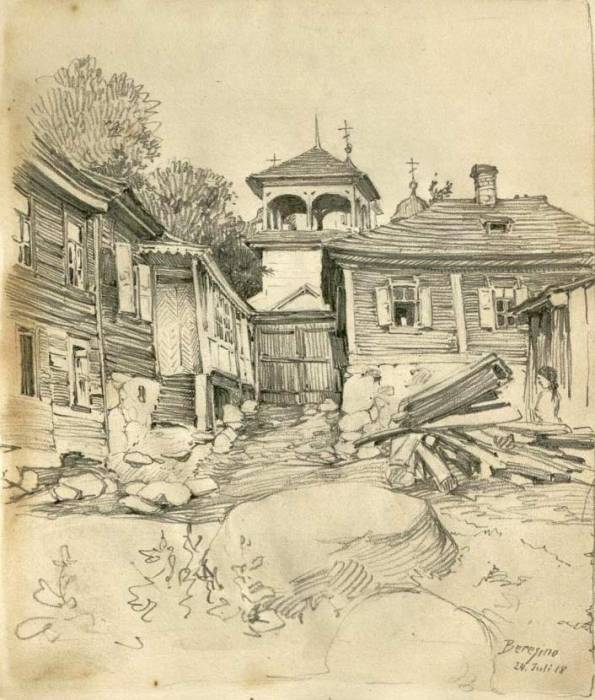 Березино.  Березино на рисунках Curt Sauermilch