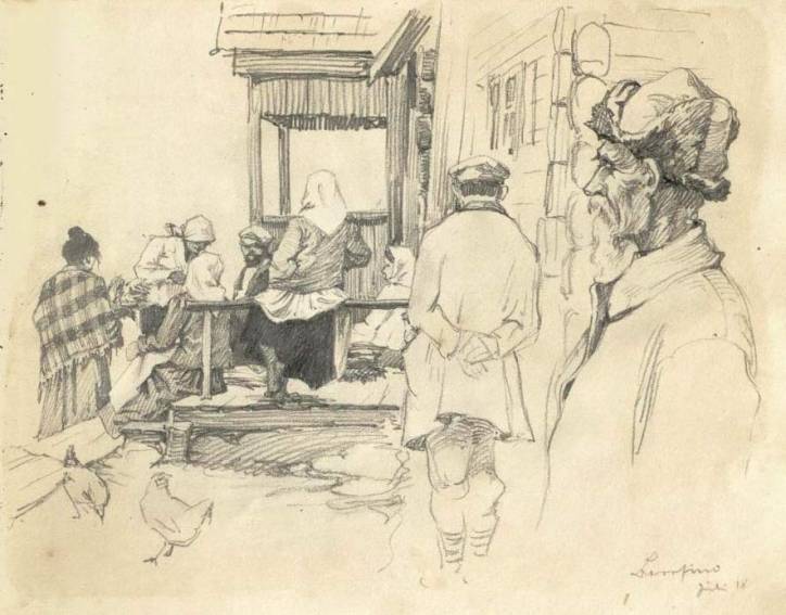 Березино.  Березино на рисунках Curt Sauermilch