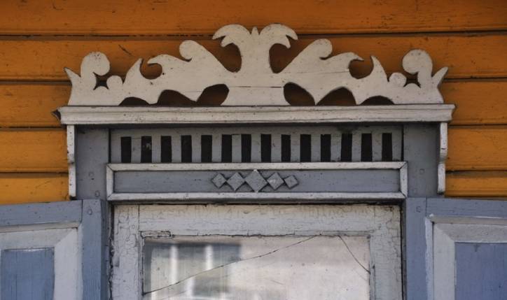  - Ulice miasta . 