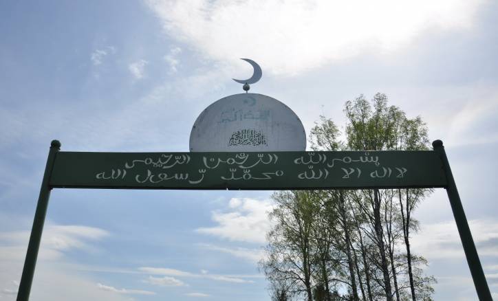 Амбросавічы. Могілкі татарскія (Мізар) 