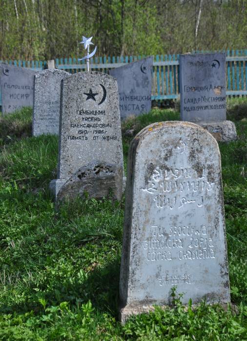 Амбросавічы. Могілкі татарскія (Мізар) 