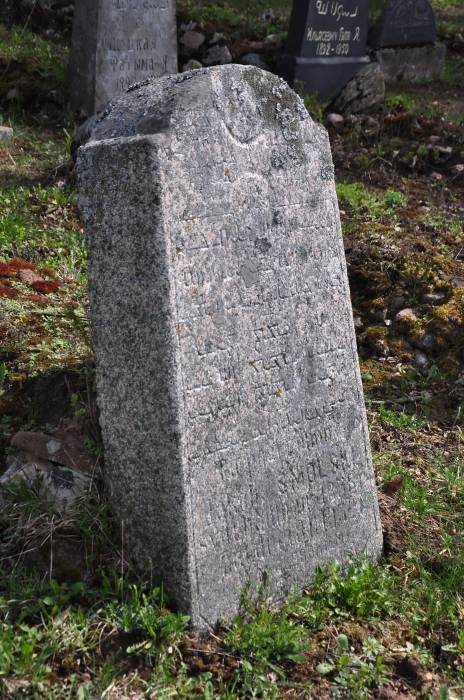 Амбросавічы. Могілкі татарскія (Мізар) 