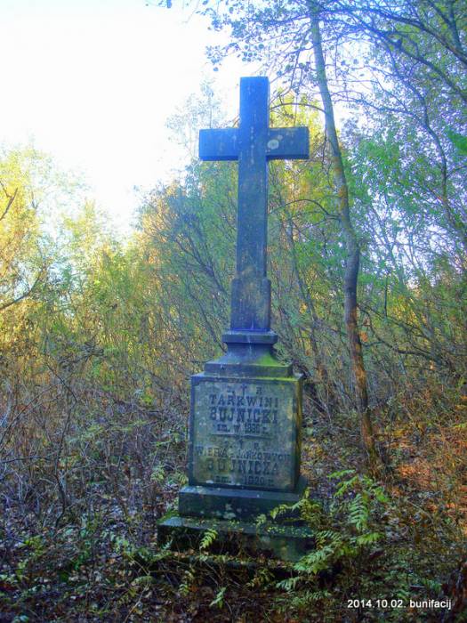 Vostrava. cemetery 