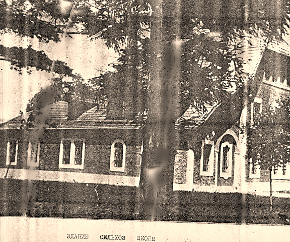 Smolany. Pałac Citowych