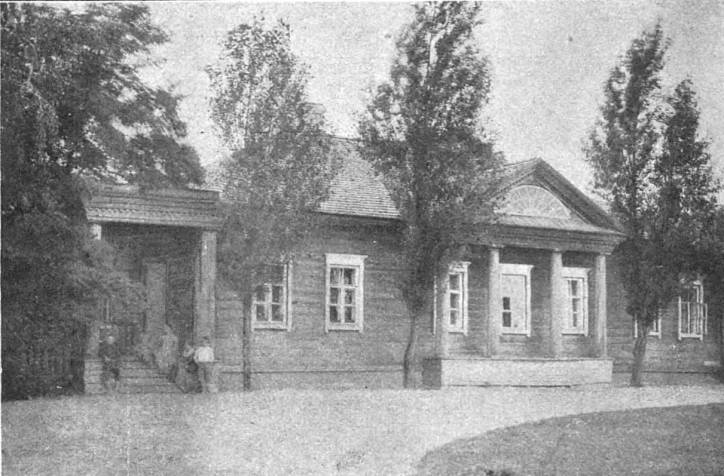 Wiszenka. Manor of Zboromirski