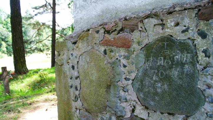 Kałpiaja. Graveyard chapel 