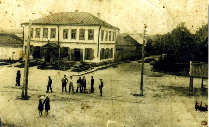 Kopyś. Miasteczko na starych fotografiach 