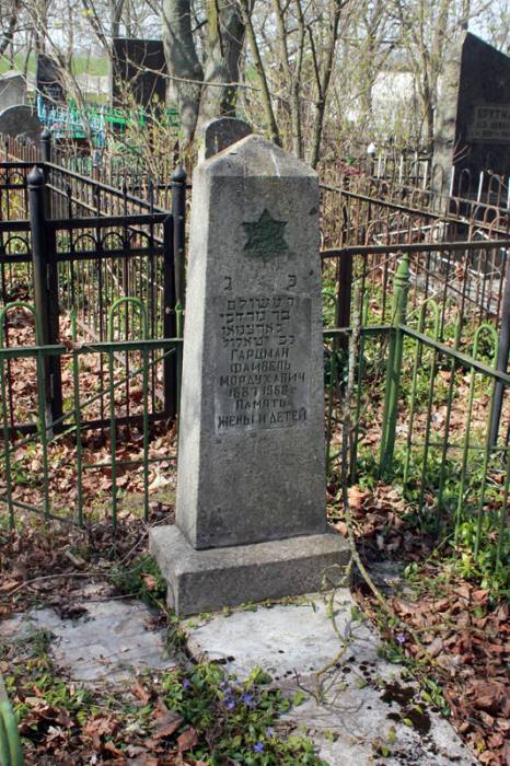 Słuck. cemetery Jewish