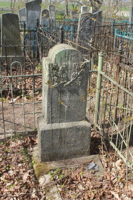 Słuck. cemetery Jewish