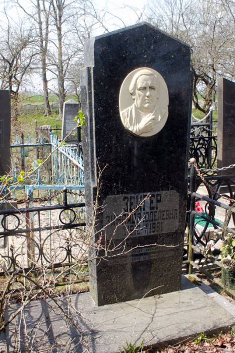 Słuck. cemetery Jewish