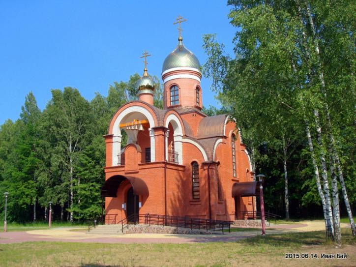 Połack.  Orthodox church 