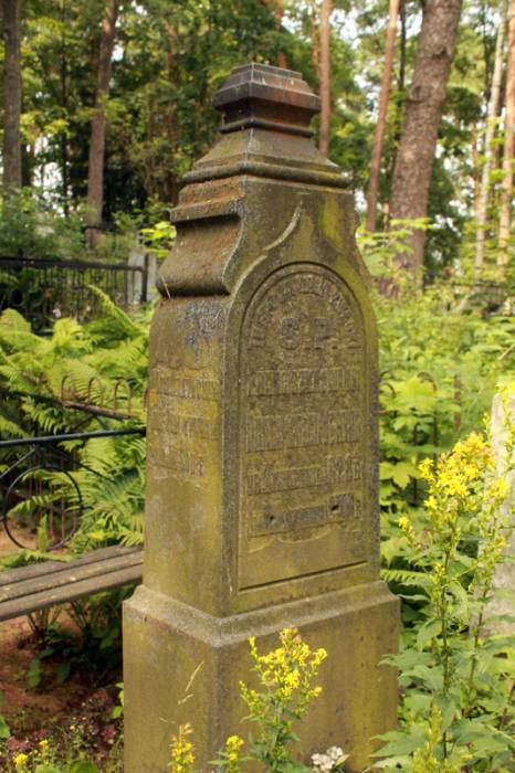 Vierchniadzvinsk (Drysa). cemetery Old Christian