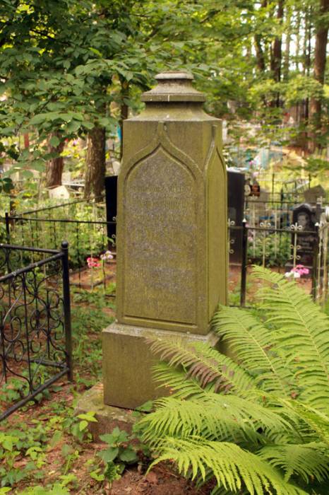 Vierchniadzvinsk (Drysa). cemetery Old Christian