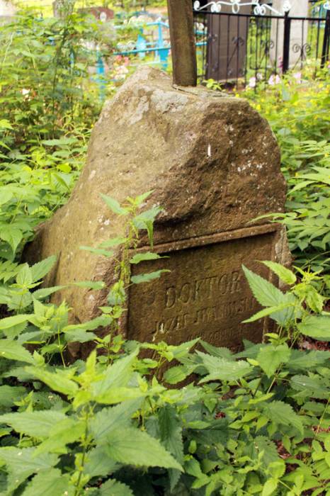 Vierchniadzvinsk (Drysa). cemetery Old Christian