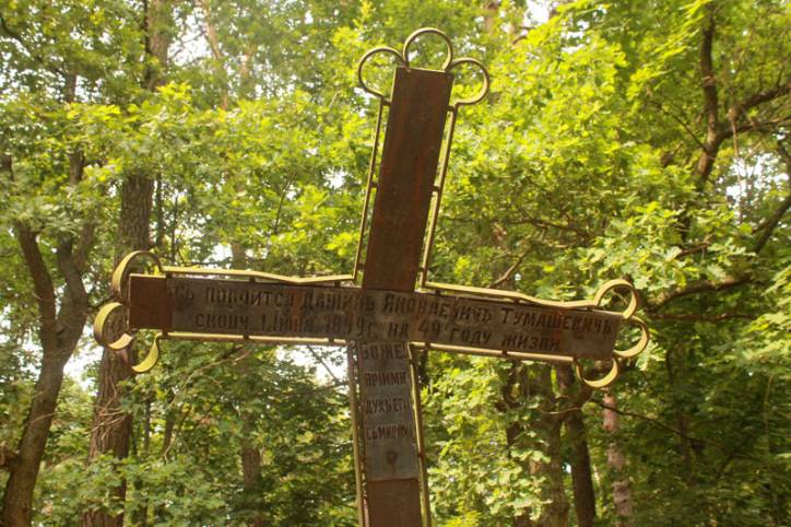 Vierchniadzvinsk (Drysa). cemetery Old Christian