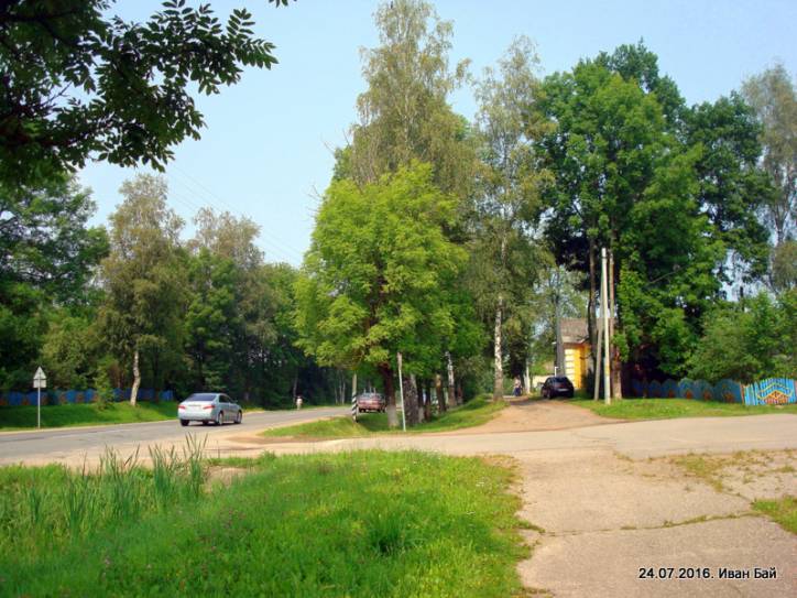 Jeziaryšča. In town 