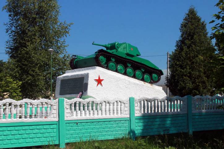  - У мястэчку . Т-70