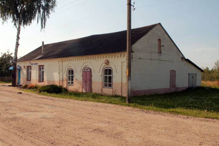 Rosica. Buildings from XIX - begining of ХХ cent. 