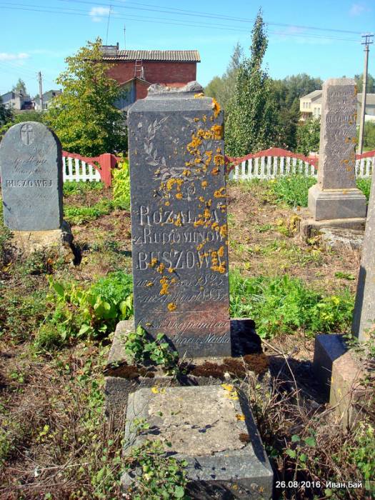Dzierkaŭščyna. cemetery Catholic