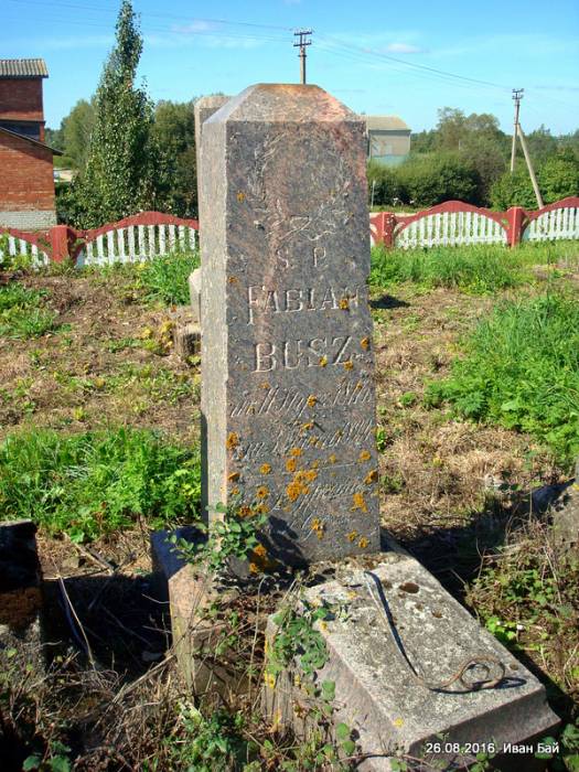 Dzierkaŭščyna. cemetery Catholic