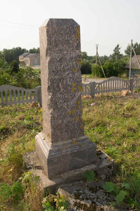 Dzierkaŭščyna. cemetery Catholic