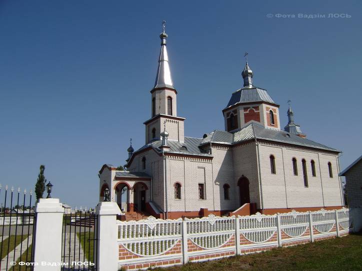 Pleščycy. In the village 