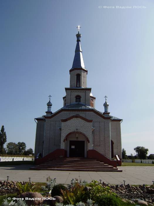 Pleščycy. In the village 